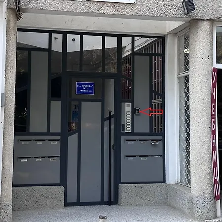 Daire студио комфорт център *