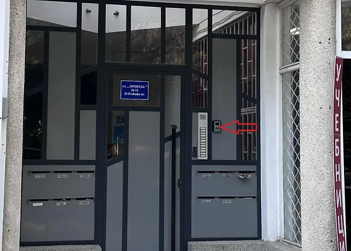 Daire студио комфорт център *